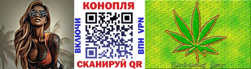 Как найти закладки Горняк COCAIN  СОЛЬ  Каннабис  Меф мяу мяу 