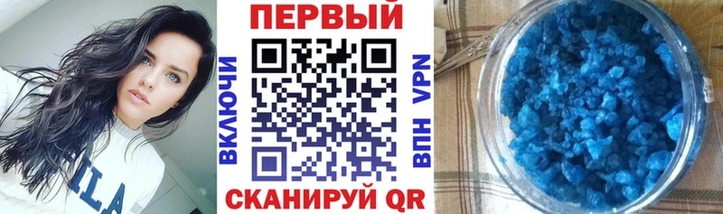 цена Горняк АМФ Premium