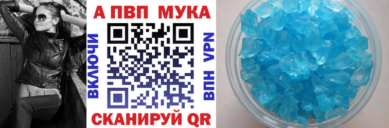 mega   Горняк  Альфа ПВП СК КРИС 