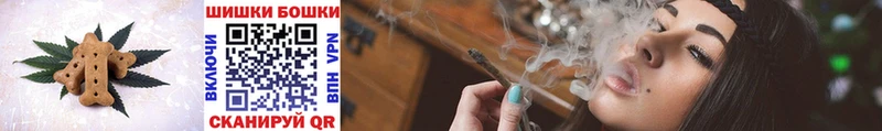 Canna-Cookies марихуана  Горняк 