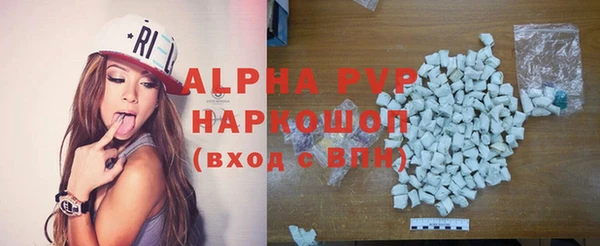 мефедрон VHQ Верхний Тагил