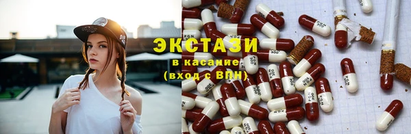 МДПВ Верхнеуральск