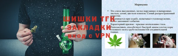 СК Богданович