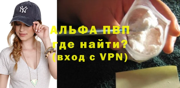 мефедрон VHQ Верхний Тагил