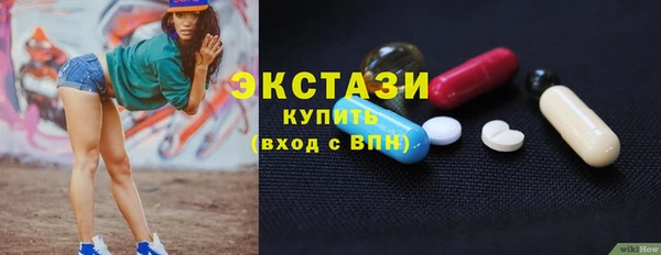 дурь Бугульма