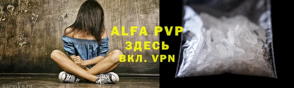 мефедрон VHQ Верхний Тагил