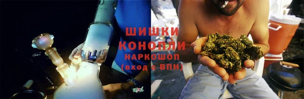 дурь Бугульма
