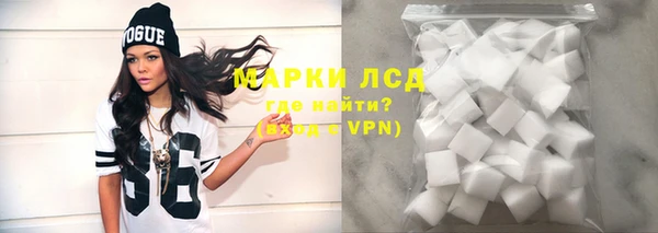 МДПВ Верхнеуральск