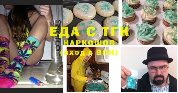 мефедрон VHQ Верхний Тагил