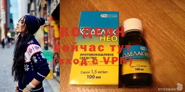а пвп мука Бронницы