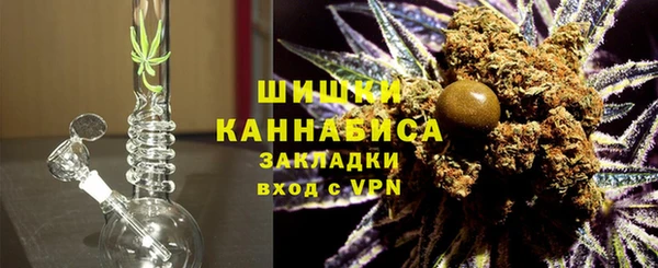 метадон Бородино