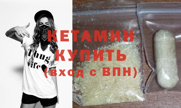 МДПВ Верхнеуральск