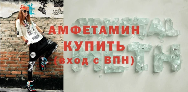 МДПВ Верхнеуральск