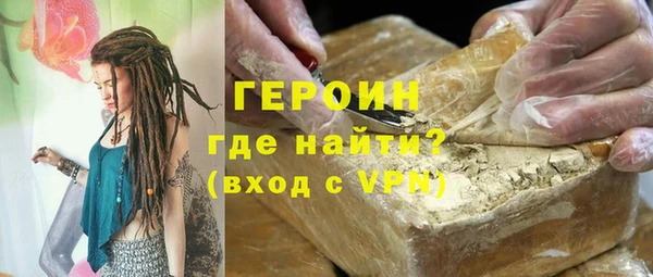 мдпв Богородицк