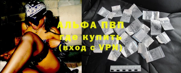 метадон Бородино