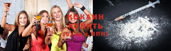 МДПВ Верхнеуральск