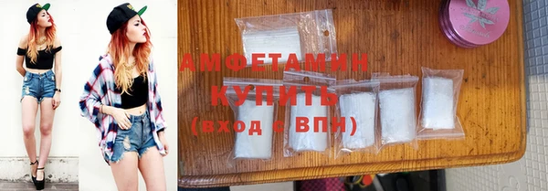 метадон Бородино