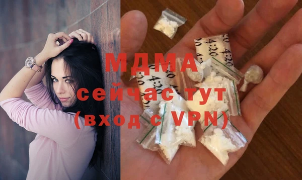 метадон Бородино